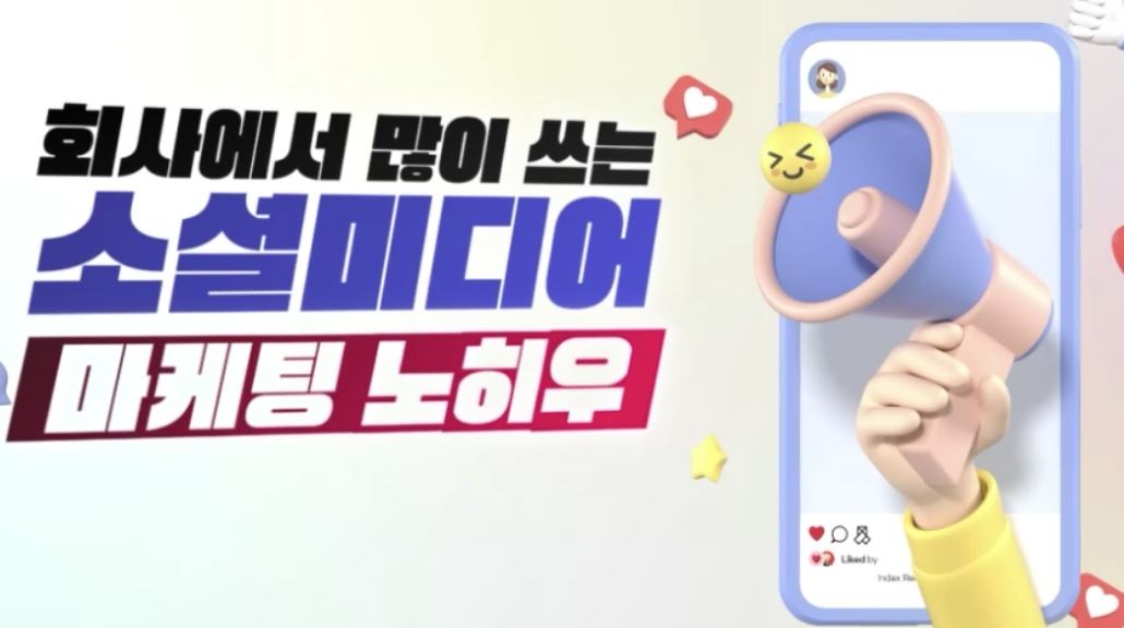 교육과정사진